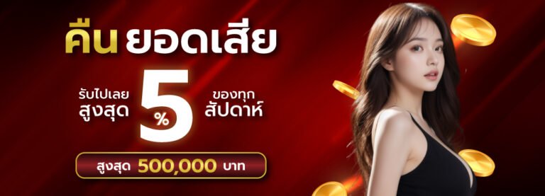 Slide_3_Casino_Mobile-4