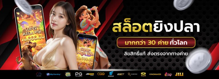 Slide_3_Casino_Mobile-5